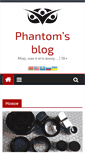 Mobile Screenshot of phblog.ru